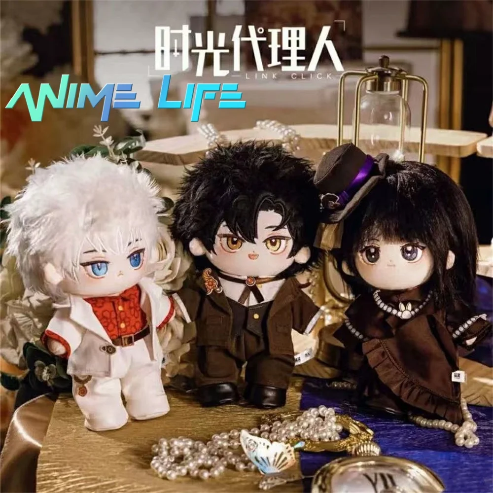 Официальное аниме LINK CLICK Shiguang Daili Ren Lu Guang Cheng Xiaoshi Qiao Ling плюшевая кукла 20 см игрушка одежда наряд плюшевый косплей 
Официальное аниме LINK CLICK Shiguang Daili Ren Lu Guang Cheng Xiaoshi Qiao Ling плюшевая кукла 20 см игрушка одежда наряд плюшевый косплей