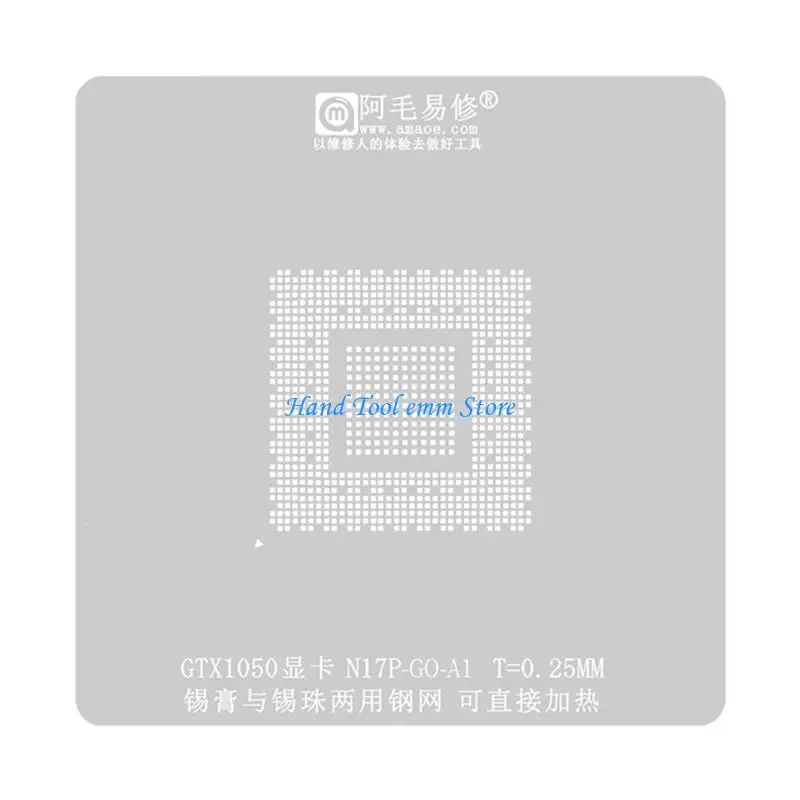 H37F GTX1050 N17P-G0-A1 N17P-G1-A1 N17P-Q1-A2 N14P-Q1-A2 GPU Video Graphics Card Chip BGA Stencil Planting Tin Net Steel mesh
H37F GTX1050 N17P-G0-A1 N17P-G1-A1 N17P-Q1-A2 N14P-Q1-A2 GPU Video Graphics Card Chip BGA Stencil Planting Tin Net Steel mesh