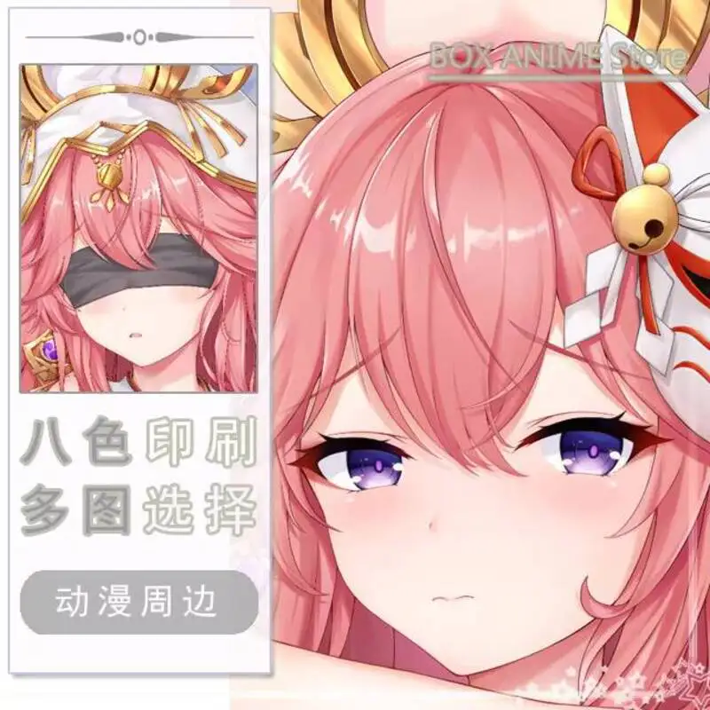 Game Anime Genshin Impact Yae Miko Dakimakura Hing Body PillowCase Cushion Otaku Bed Linings Xmas
Game Anime Genshin Impact Yae Miko Dakimakura Hing Body PillowCase Cushion Otaku Bed Linings Xmas