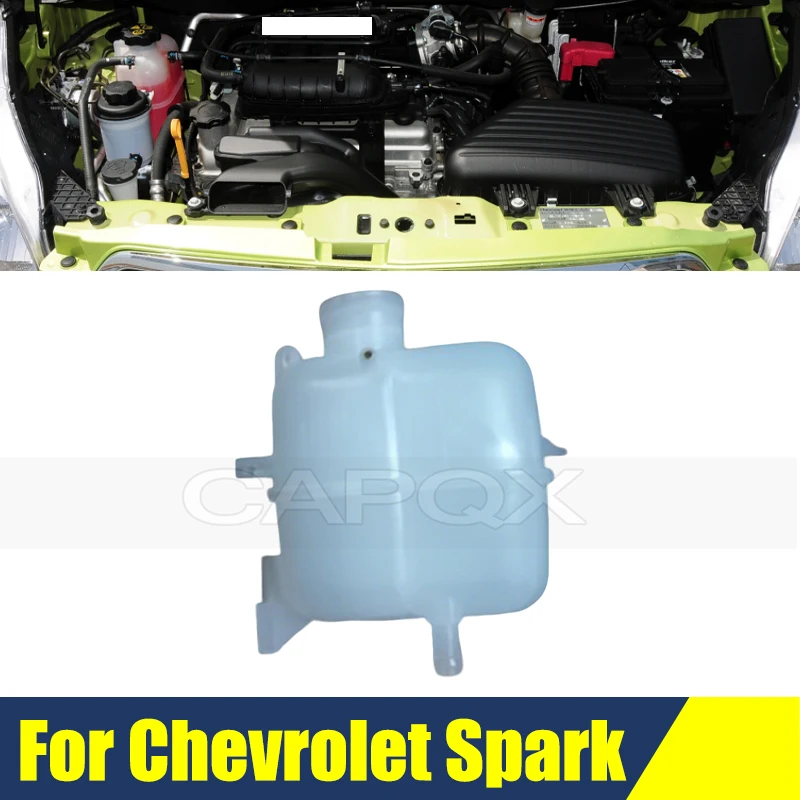 Бак для хранения, вспомогательный чайник для Chevrolet Spark, вспомогательный чайник, антифриз, расширительный бак, чайник
Бак для хранения, вспомогательный чайник для Chevrolet Spark, вспомогательный чайник, антифриз, расширительный бак, чайник