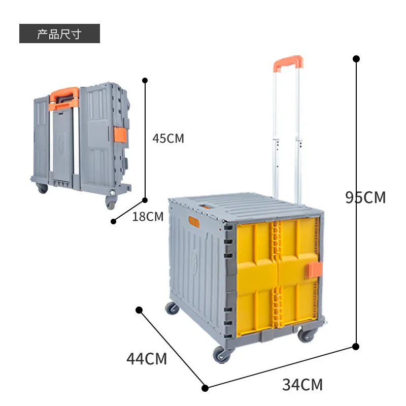 Multifunctional Shopping Shopping Cart Small Trolley Household Folding Portable Storage Trolley
Multifunctional Shopping Shopping Cart Small Trolley Household Folding Portable Storage Trolley
