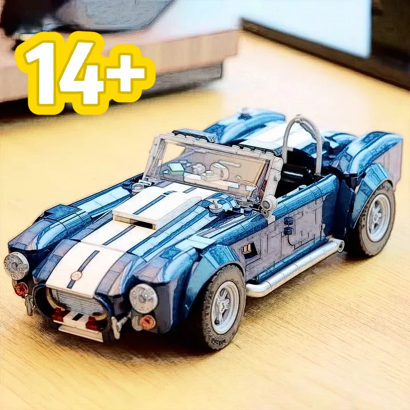 Набор для сборки модели спортивного автомобиля Shelby Cobra (1241 деталь), 10357, конструктор, декор для офиса, подарок на день рождения/праздник для мальчиков и взрослых
Набор для сборки модели спортивного автомобиля Shelby Cobra (1241 деталь), 10357, конструктор, декор для офиса, подарок на день рождения/праздник для мальчиков и взрослых