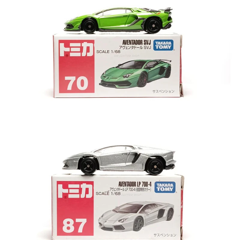 Diecast 1:68 Scale Aventador SVJ LP 700-4 Simulation Alloy Car Model Static Display Collectible Toys Gifts Souvenirs Decoration
Diecast 1:68 Scale Aventador SVJ LP 700-4 Simulation Alloy Car Model Static Display Collectible Toys Gifts Souvenirs Decoration