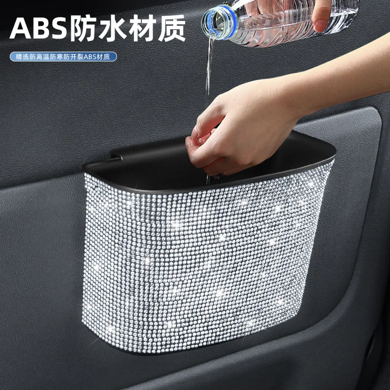 Car Portable Trash Can Creative and Personalized Car Suspension Type Diamond-mounted Garbage Bag Car Multi-function Storage Box
Car Portable Trash Can Creative and Personalized Car Suspension Type Diamond-mounted Garbage Bag Car Multi-function Storage Box