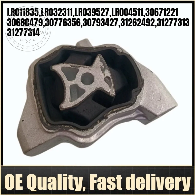 LR011835, LR032311, LR039527, LR004511, 31277313, 31277314 - Engine Mount For Land Rover L550, L538, L359, Volvo S60, V60, XC60
LR011835, LR032311, LR039527, LR004511, 31277313, 31277314 - Engine Mount For Land Rover L550, L538, L359, Volvo S60, V60, XC60