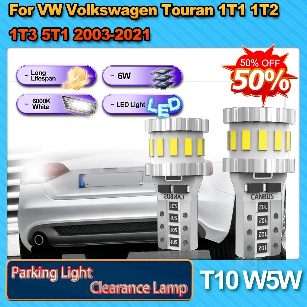 Для VW Volkswagen Touran 1T1 1T2 1T3 5T1 2003 2004 2005-2021 T10 W5W 3400LM Парковочный фонарь 12 В Габаритная лампа 6000K Маленькие огни
Для VW Volkswagen Touran 1T1 1T2 1T3 5T1 2003 2004 2005-2021 T10 W5W 3400LM Парковочный фонарь 12 В Габаритная лампа 6000K Маленькие огни