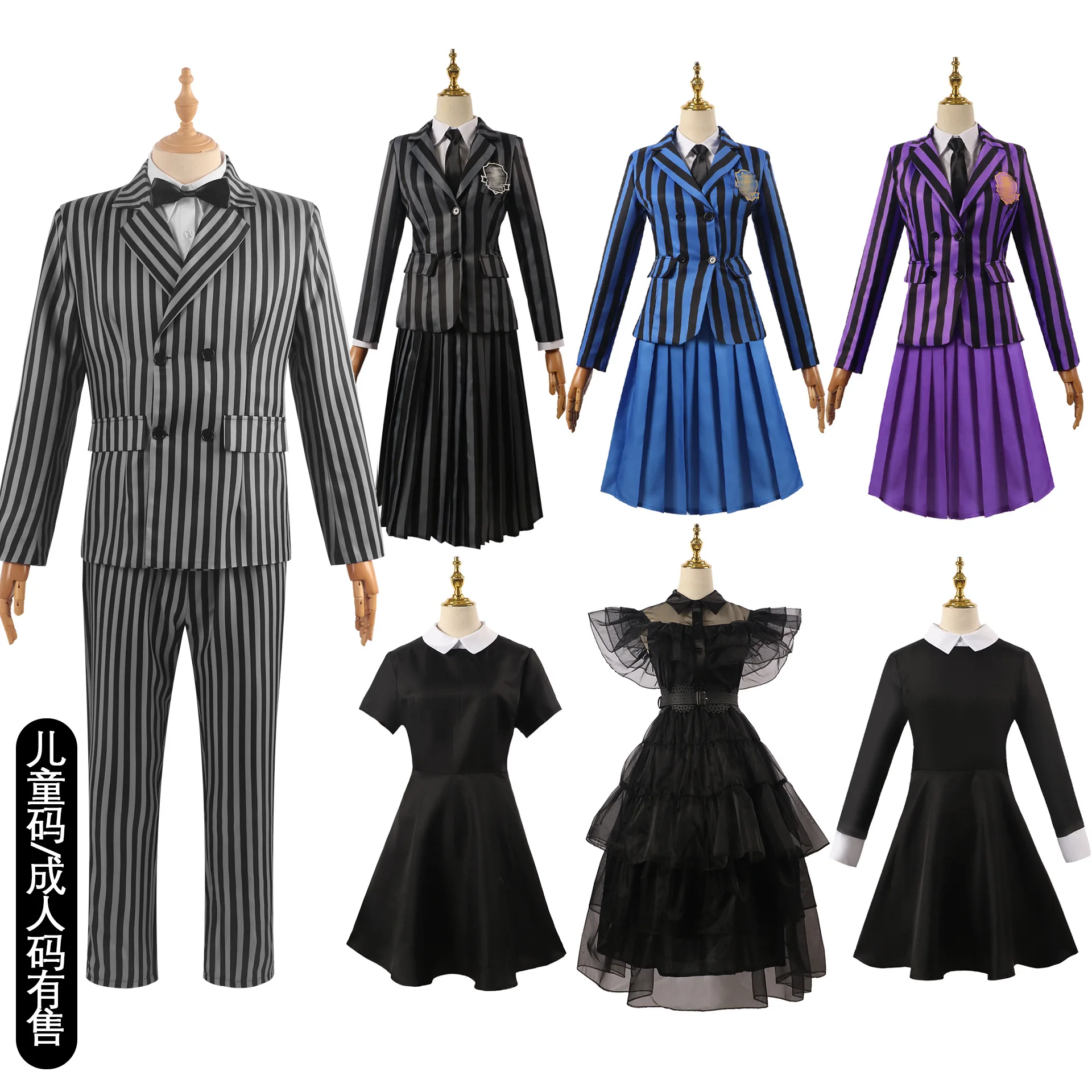Wednesday School Uniform Cosplay Costume Halloween Role Play Dress Suit for Adult Kids Uniform Set Wednesday Family Party Outfit
Wednesday School Uniform Cosplay Costume Halloween Role Play Dress Suit for Adult Kids Uniform Set Wednesday Family Party Outfit