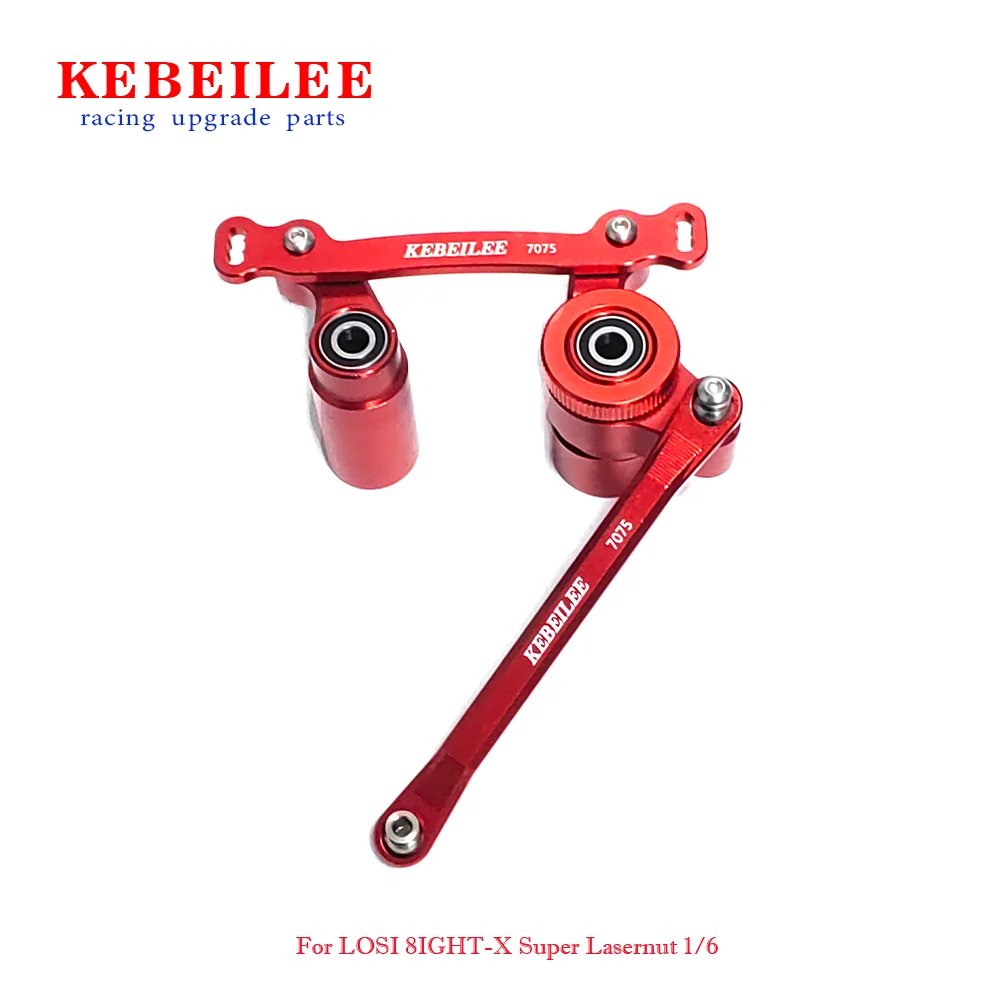 KEBEILEE CNC Alu7075 Servo Steering Bell Crank Kit For Losi 8IGHT-X Super Lasernut 1/6
KEBEILEE CNC Alu7075 Servo Steering Bell Crank Kit For Losi 8IGHT-X Super Lasernut 1/6