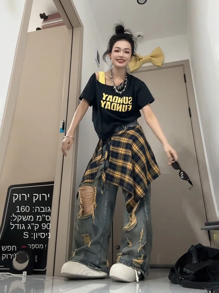 American Style Ripped Denim Jeans Men Women Summer Thin High Waist Micro Flared Straight Loose Wide Leg Floor Length Pants
American Style Ripped Denim Jeans Men Women Summer Thin High Waist Micro Flared Straight Loose Wide Leg Floor Length Pants