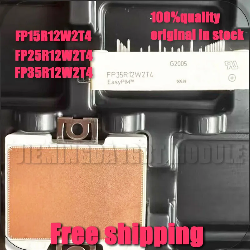 ORIGINAL FP15R12W2T4 FP25R12W2T4 FP35R12W2T4 NEW MODULE IGBT
ORIGINAL FP15R12W2T4 FP25R12W2T4 FP35R12W2T4 NEW MODULE IGBT