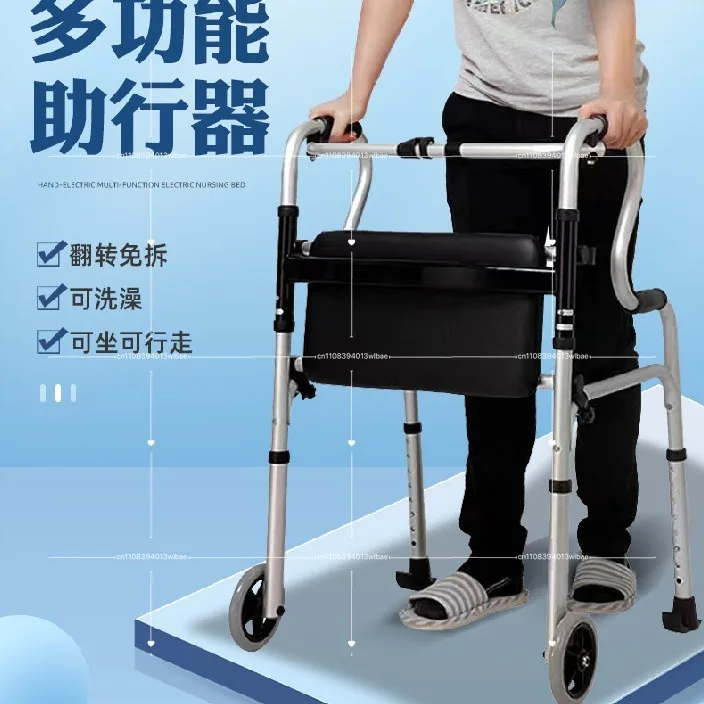 Walker Aluminum Alloy WAlker Rehabilitation WalKer Disabled Elderly WalkEr Stainless Steel Walking Aid
Walker Aluminum Alloy WAlker Rehabilitation WalKer Disabled Elderly WalkEr Stainless Steel Walking Aid