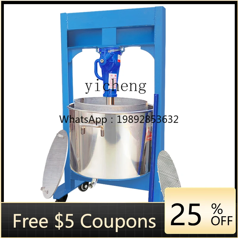 Stainless Steel Press Commercial Jack Press Lard Residue Press Vegetable Stuffing Extruder Grape Lees Honey Juicer 
Stainless Steel Press Commercial Jack Press Lard Residue Press Vegetable Stuffing Extruder Grape Lees Honey Juicer