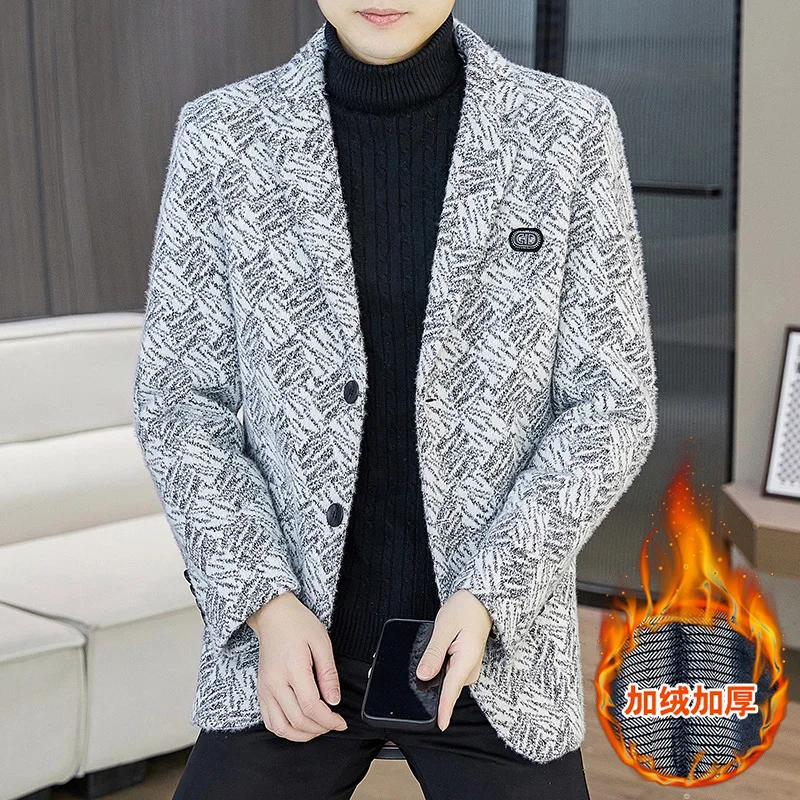 High-quality men's fashionable and stylish new fleece and thickened Korean-style non-iron breathable jacquard casual jacket
High-quality men's fashionable and stylish new fleece and thickened Korean-style non-iron breathable jacquard casual jacket