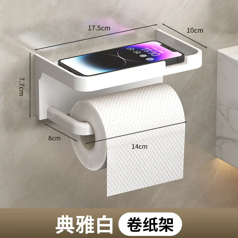 Toilet Paper Holder Plastic Storage Rack Kitchen Towel Placement Of Seasoning Bottles Bathroom Wall Roll Of Paper Phone Storage
Toilet Paper Holder Plastic Storage Rack Kitchen Towel Placement Of Seasoning Bottles Bathroom Wall Roll Of Paper Phone Storage