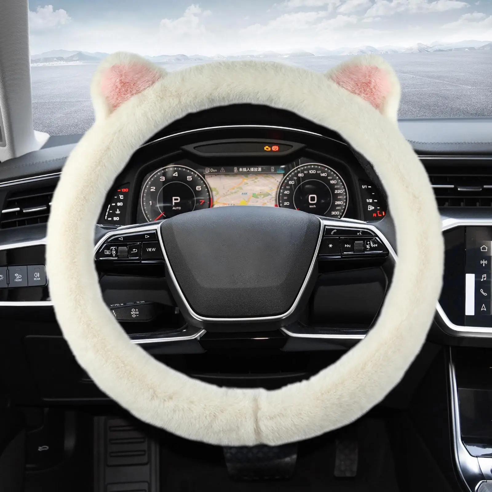 Steering Wheel Cover - Chic Car Interior Accessory for Women
Steering Wheel Cover - Chic Car Interior Accessory for Women