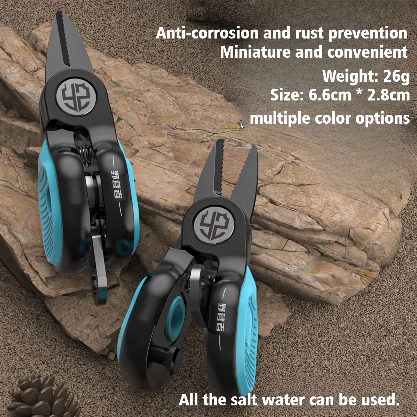 Mini Serrated Stainless Steel Fishing Scissors Sharp PE Braided Line Cutting Tool Portable Angling Accessory 26G 6.6cm-2.8cm
Mini Serrated Stainless Steel Fishing Scissors Sharp PE Braided Line Cutting Tool Portable Angling Accessory 26G 6.6cm-2.8cm