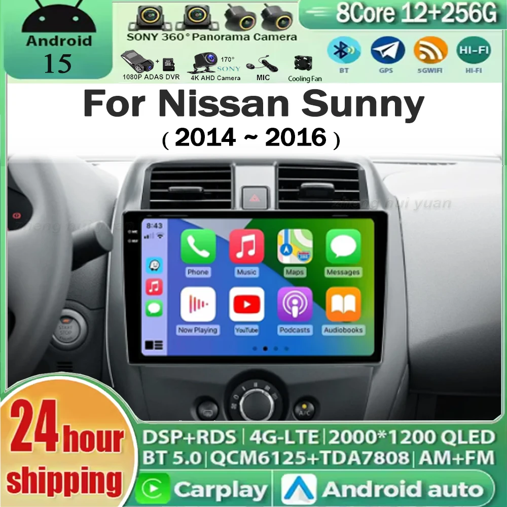 For Nissan Sunny 2014 2015 2016 Android 16 Carplay&Auto Car Radio Navigation Multimedia Stereo Player BT QLED GPS WIFI 4G
For Nissan Sunny 2014 2015 2016 Android 16 Carplay&Auto Car Radio Navigation Multimedia Stereo Player BT QLED GPS WIFI 4G