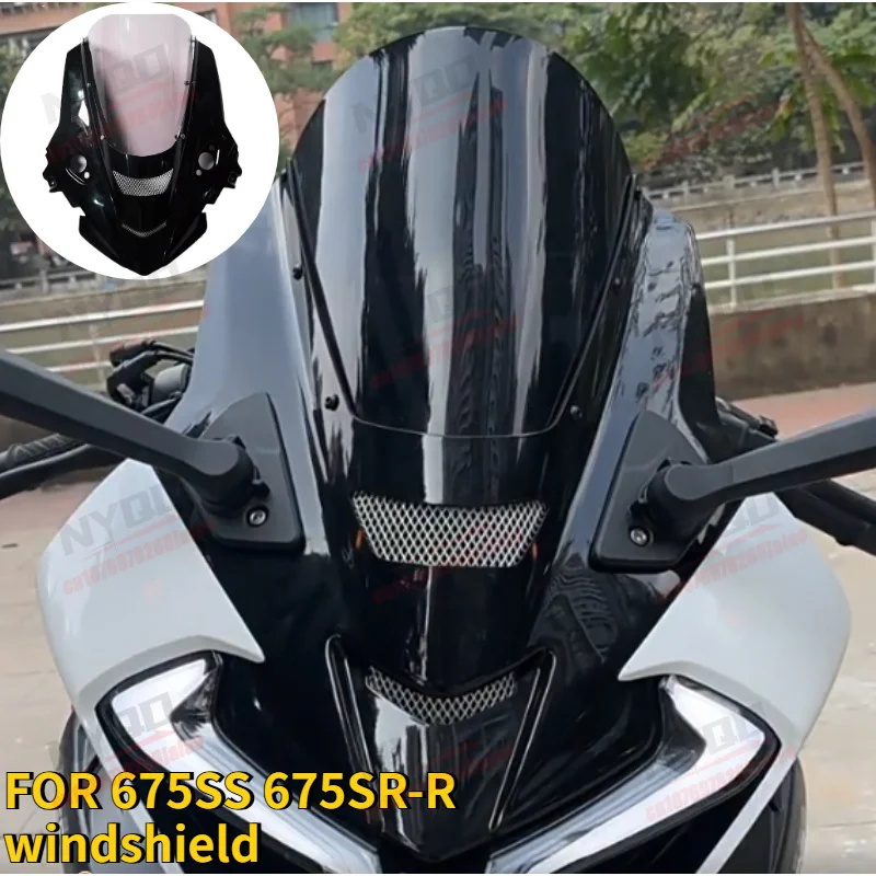 Motorcycle Windshield Double Bubble Protection Device Suitable for CF 675SR-R, 675SR, SR675, 675SR High Windshield
Motorcycle Windshield Double Bubble Protection Device Suitable for CF 675SR-R, 675SR, SR675, 675SR High Windshield