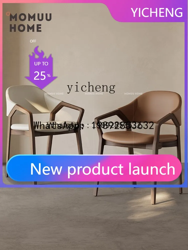 YZ Home Modern Simple Study Back Chair Medieval Negotiation Master Chair Armchair
YZ Home Modern Simple Study Back Chair Medieval Negotiation Master Chair Armchair