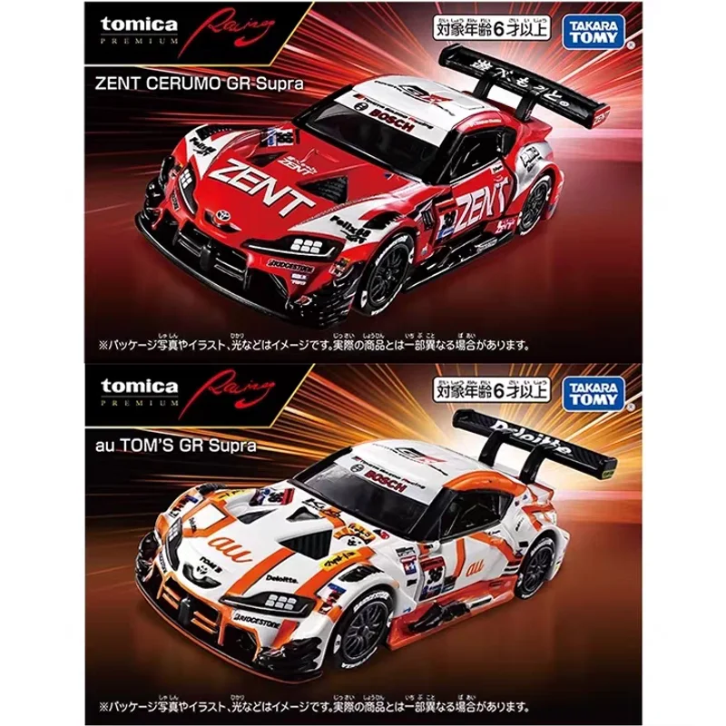 In Stock Original TOMY Tomica Premium Racing ZENT CERUMO GR Supra 1/64 Alloy Diecast Car Model Gift
In Stock Original TOMY Tomica Premium Racing ZENT CERUMO GR Supra 1/64 Alloy Diecast Car Model Gift