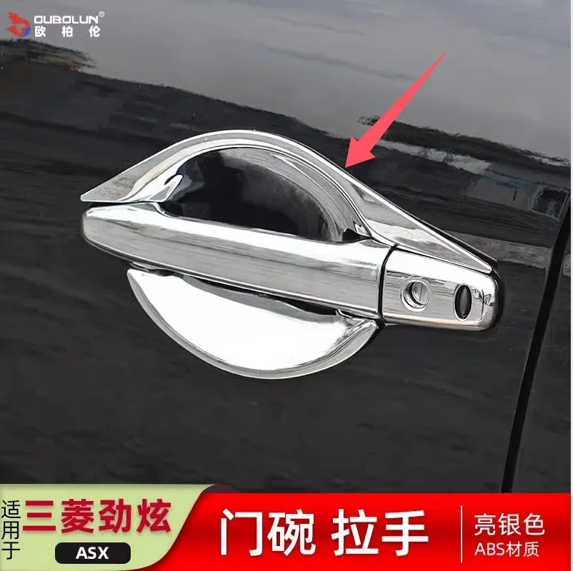 car assecories For Mitsubishi ASX 2013-2014 2015 2016 -2020 Exterior door bowl protective cover decorative sequin car stickers
car assecories For Mitsubishi ASX 2013-2014 2015 2016 -2020 Exterior door bowl protective cover decorative sequin car stickers