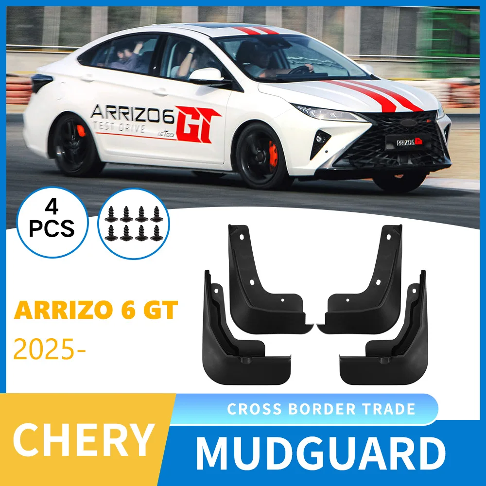 Fenders suitable for Chery Arrizo 6 GT 2025 car tire mudguard modification 
Fenders suitable for Chery Arrizo 6 GT 2025 car tire mudguard modification