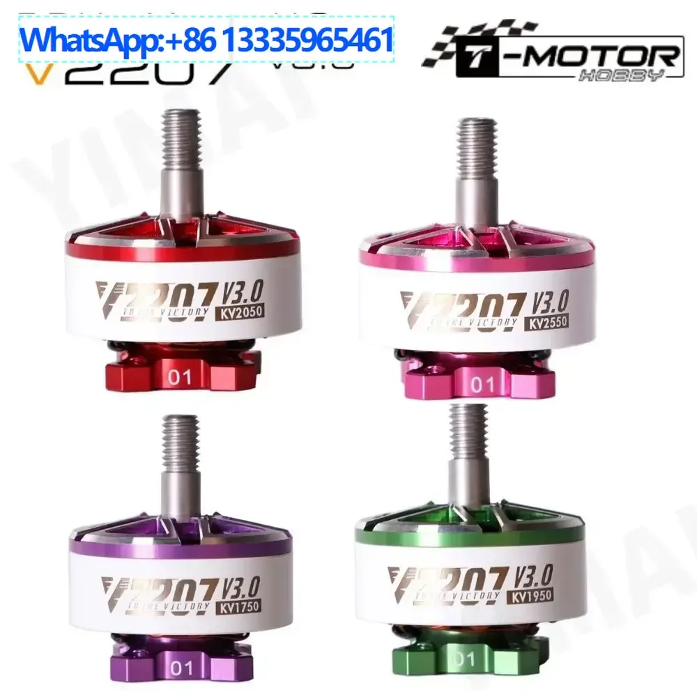TMOTOR Tiger Motor 5-inch FPV crossing machine model aircraft brushless motor V2207 V3.0 riding the wind 3rd generation motor
TMOTOR Tiger Motor 5-inch FPV crossing machine model aircraft brushless motor V2207 V3.0 riding the wind 3rd generation motor