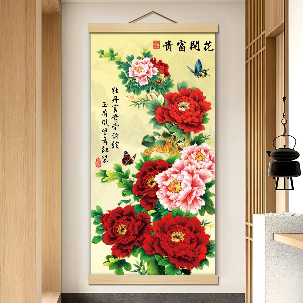 Peony scroll hanging picture, study, living room, entrance, printed, waterproof scroll decorative painting
Peony scroll hanging picture, study, living room, entrance, printed, waterproof scroll decorative painting