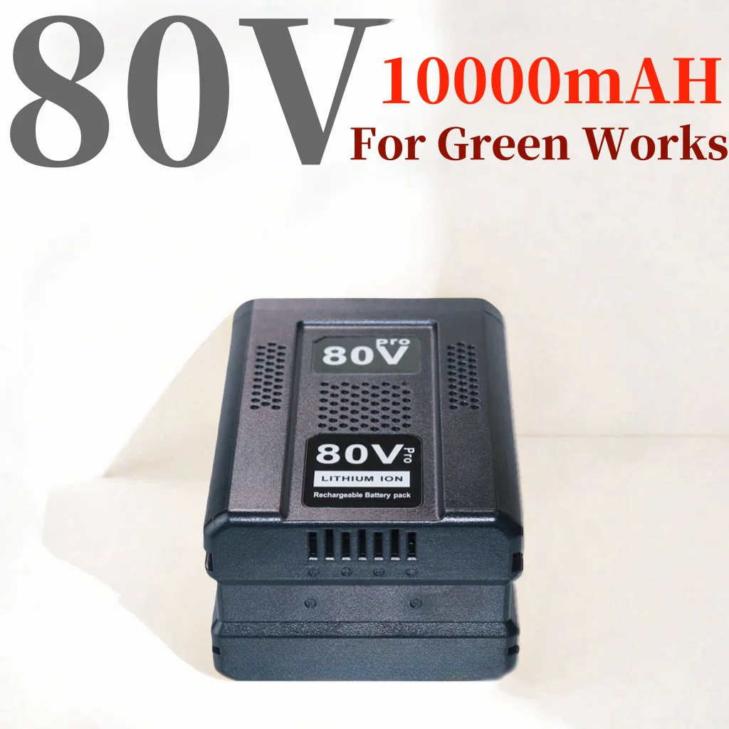 suitable for Greenworks 80V 10000mAh lithium-ion replacement batteries GBA80150 GBA80150 GBA80200 GBA80250 GBA80300 GBA80
suitable for Greenworks 80V 10000mAh lithium-ion replacement batteries GBA80150 GBA80150 GBA80200 GBA80250 GBA80300 GBA80