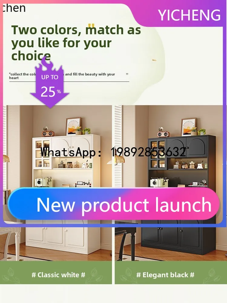 X6 solid wood dining side cabinet living room household storage simple tea cabinet
X6 solid wood dining side cabinet living room household storage simple tea cabinet