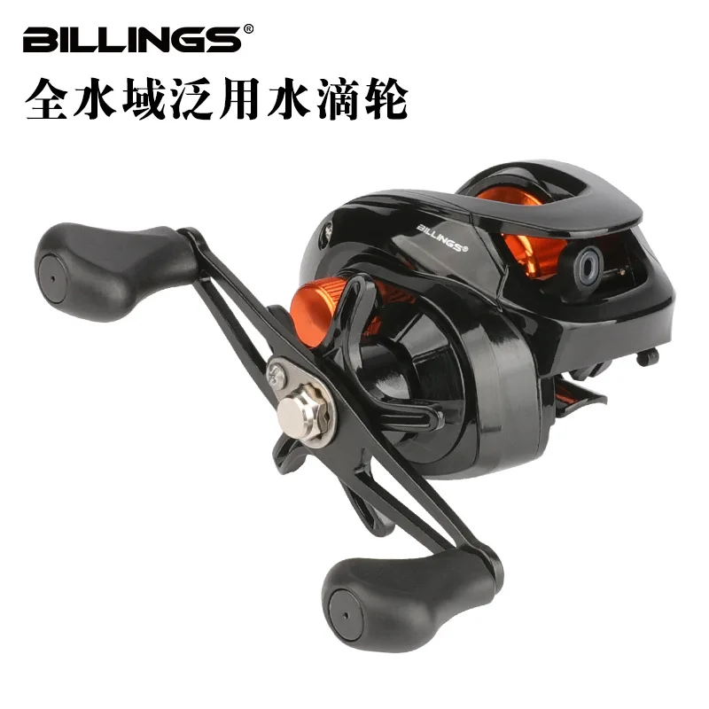 Lightweight Spool 6.3:1 Gear Ratio Baitcasting Fishing Wheel Baitcasting Reel 8kg Max Drag Saltwater High Speed Fishing Reel
Lightweight Spool 6.3:1 Gear Ratio Baitcasting Fishing Wheel Baitcasting Reel 8kg Max Drag Saltwater High Speed Fishing Reel