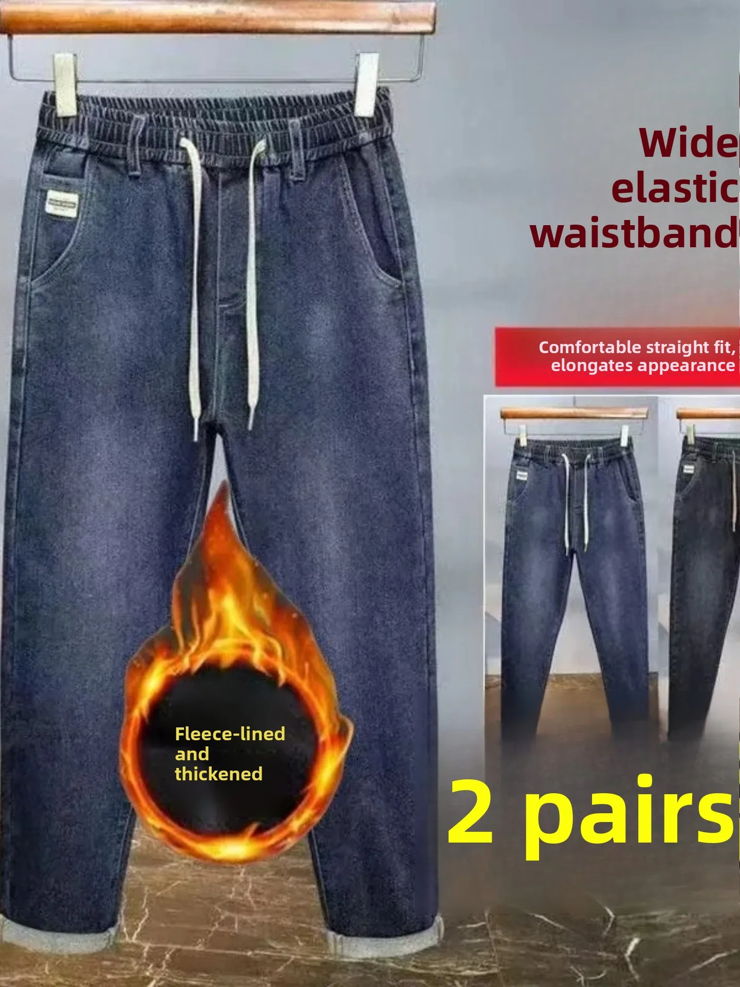 Men's Fce Lined Stretch Denim Jeans Thiened Straight Leg Work Trousers with Dstring Warm Casual Autumn Winter Pants
Men's Fce Lined Stretch Denim Jeans Thiened Straight Leg Work Trousers with Dstring Warm Casual Autumn Winter Pants