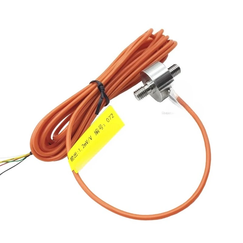 Miniature high-precision load cell automatic force measurement tension small size module
Miniature high-precision load cell automatic force measurement tension small size module