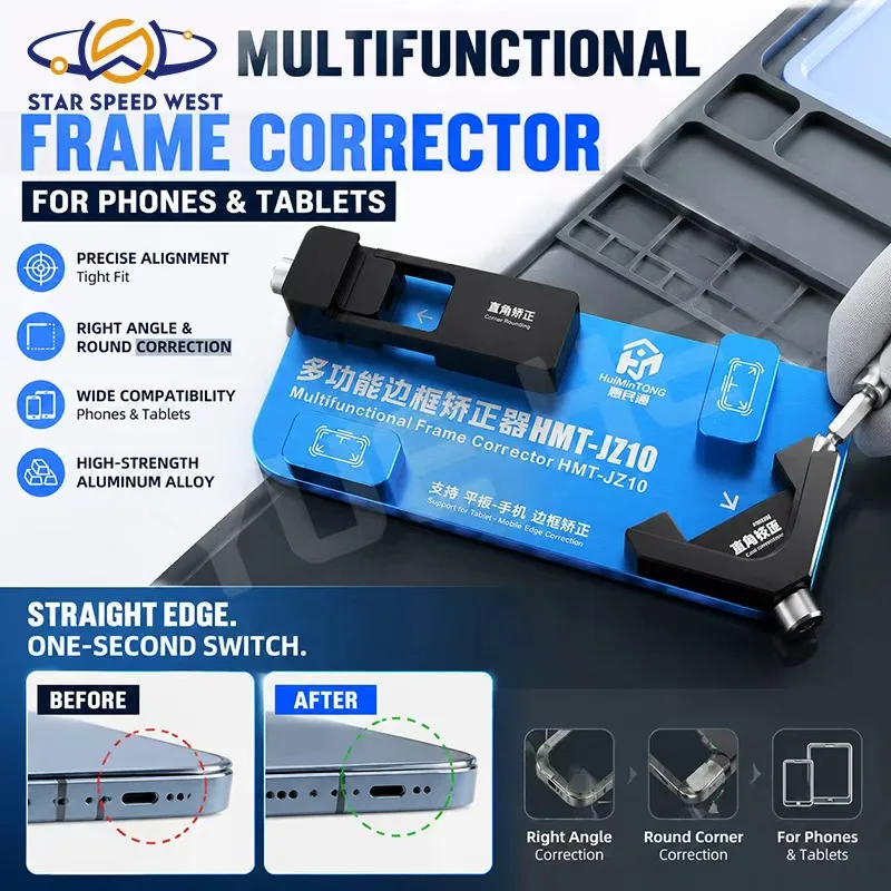 HMT HMT-JZ10 Multifunctional Frame Alignment Tool for Tablet and Mobile Phone Right Angle Round Corner Correction Repair Device
HMT HMT-JZ10 Multifunctional Frame Alignment Tool for Tablet and Mobile Phone Right Angle Round Corner Correction Repair Device