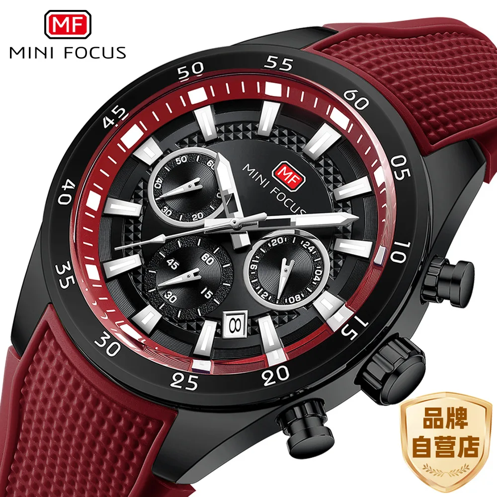 MINI FOCUS watch* casual sports large dial men's watch waterproof quartz watch multi-function luminous men's watch
MINI FOCUS watch* casual sports large dial men's watch waterproof quartz watch multi-function luminous men's watch