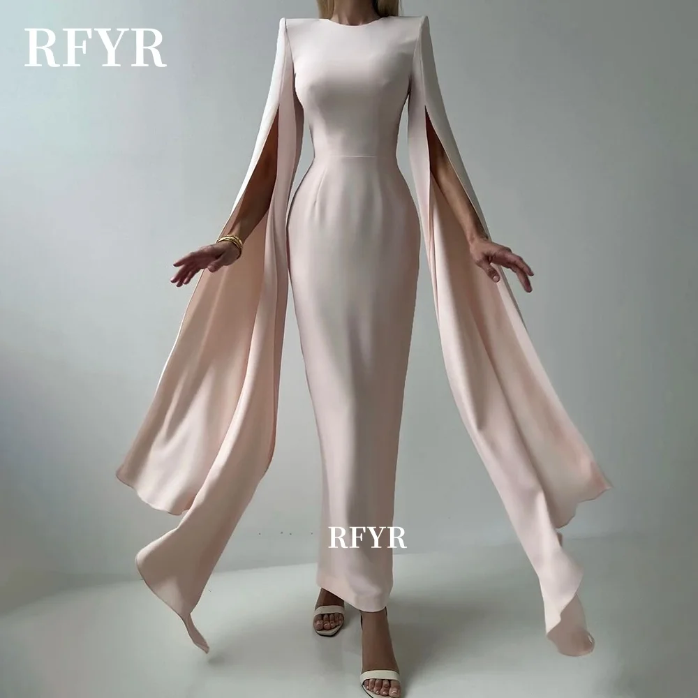 RFYR Mermaid Prom Dress Long Sleeve Celebrity Dress O Neck Gala Dress for Women فساتين مناسبة رسمية Customized
RFYR Mermaid Prom Dress Long Sleeve Celebrity Dress O Neck Gala Dress for Women فساتين مناسبة رسمية Customized