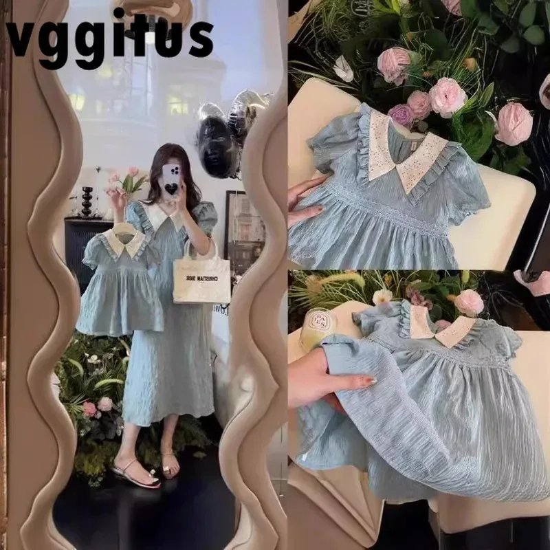 Parent Child Dress 2025 New Summer Korean Style Mother Daughter Large Lapel Short Sleeved Children Floral Princess Dresses H6139
Parent Child Dress 2025 New Summer Korean Style Mother Daughter Large Lapel Short Sleeved Children Floral Princess Dresses H6139