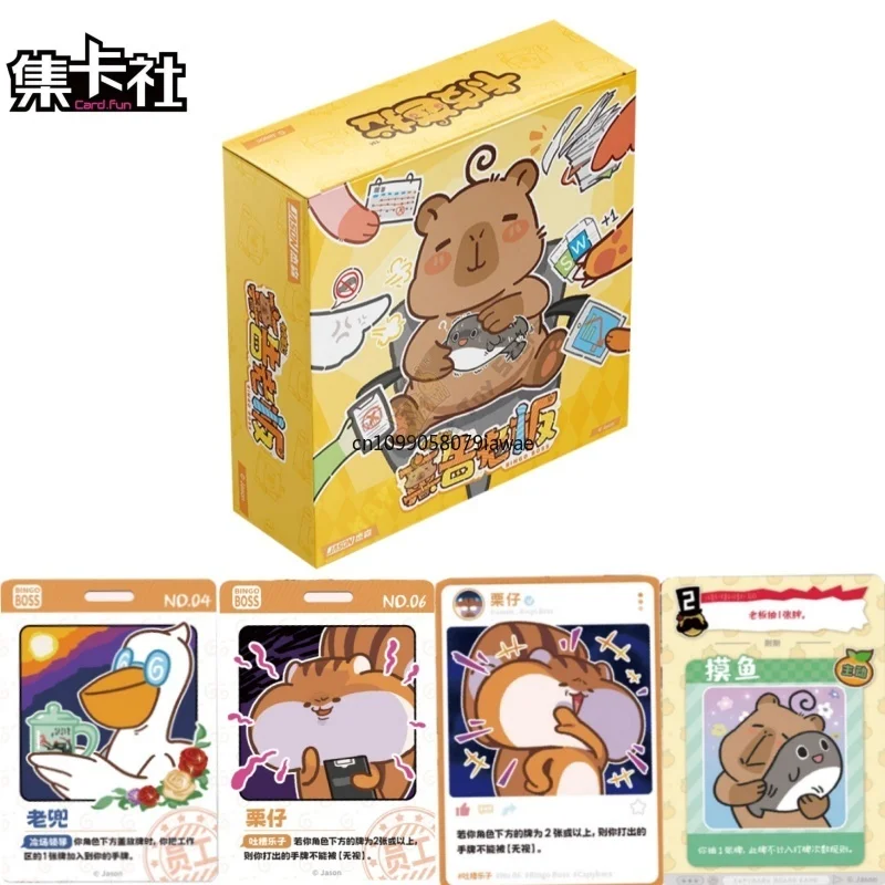 Cute Capybara Card Emotional Stability Expression Cards Internet Celebrity Capybara Relaxation Master Collection Card Toy Gift
Cute Capybara Card Emotional Stability Expression Cards Internet Celebrity Capybara Relaxation Master Collection Card Toy Gift