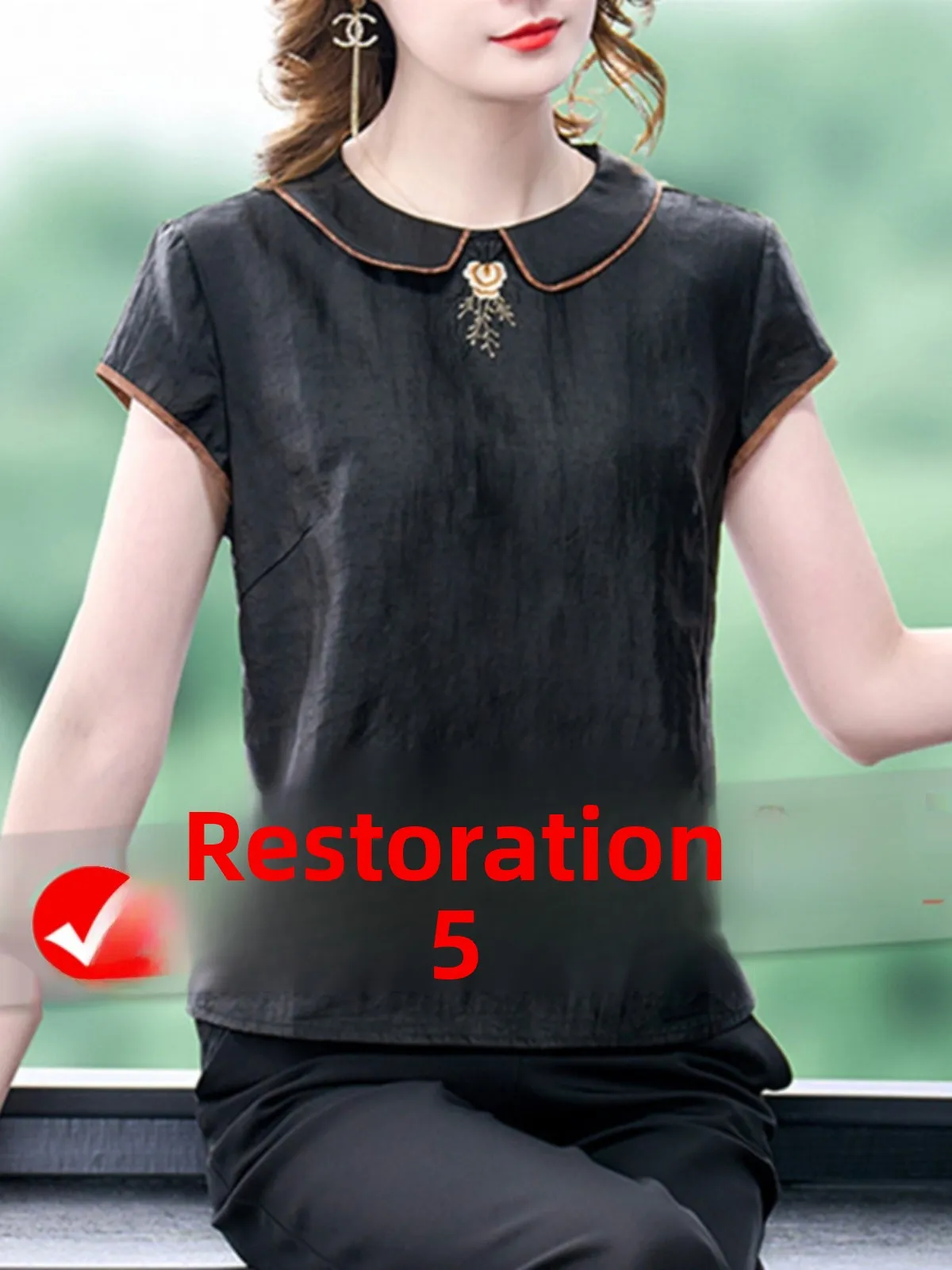 Антивозрастная шелковая футболка ort Sve с воротником для мамы, летнее новое поступление, женский топ Xiangyun, шелковая футболка с воротником для мамы, модная L...
Антивозрастная шелковая футболка ort Sve с воротником для мамы, летнее новое поступление, женский топ Xiangyun, шелковая футболка с воротником для мамы, модная L...