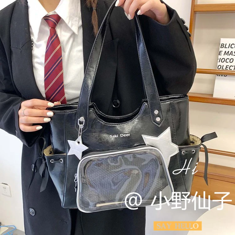 Large Capacity Japanese Fashion Transparent Ita Bolsos Mujer Hand Bag Crossbady Femme Shoulder Bags Casual Allmatch Bolso
Large Capacity Japanese Fashion Transparent Ita Bolsos Mujer Hand Bag Crossbady Femme Shoulder Bags Casual Allmatch Bolso