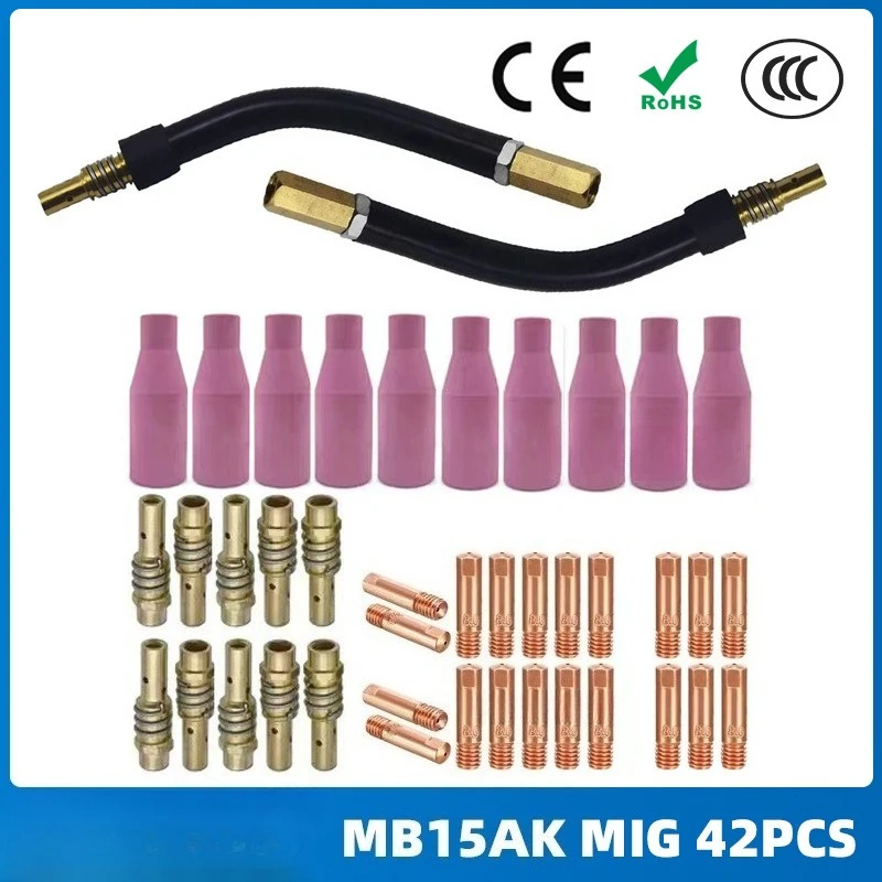MB15AK protective nozzle MB15 welding gun accessory protective nozzle 42PCS
MB15AK protective nozzle MB15 welding gun accessory protective nozzle 42PCS