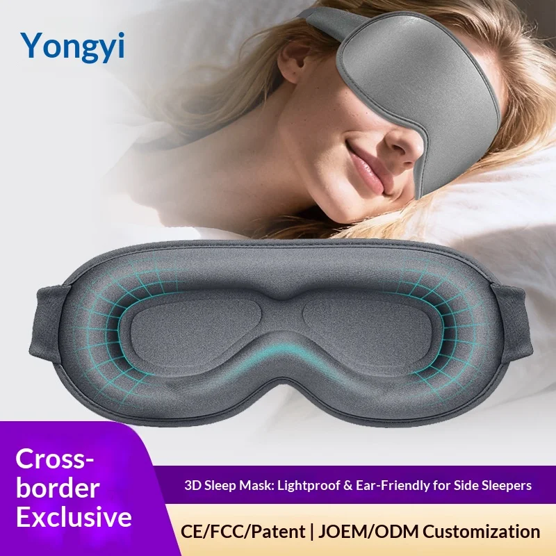 3d Stereo Sleep Eye Mask Integrated Nose Wing Light Blocking Eyemask For Women Lunch Break Travel Sleeping Use
3d Stereo Sleep Eye Mask Integrated Nose Wing Light Blocking Eyemask For Women Lunch Break Travel Sleeping Use