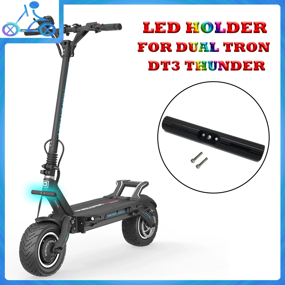 New LED Holder Light Mount Fog Lamp Bracket 150MM 280MM For Dualtron X DT-X Electric Scooter parts CNC Modification Accessories
New LED Holder Light Mount Fog Lamp Bracket 150MM 280MM For Dualtron X DT-X Electric Scooter parts CNC Modification Accessories