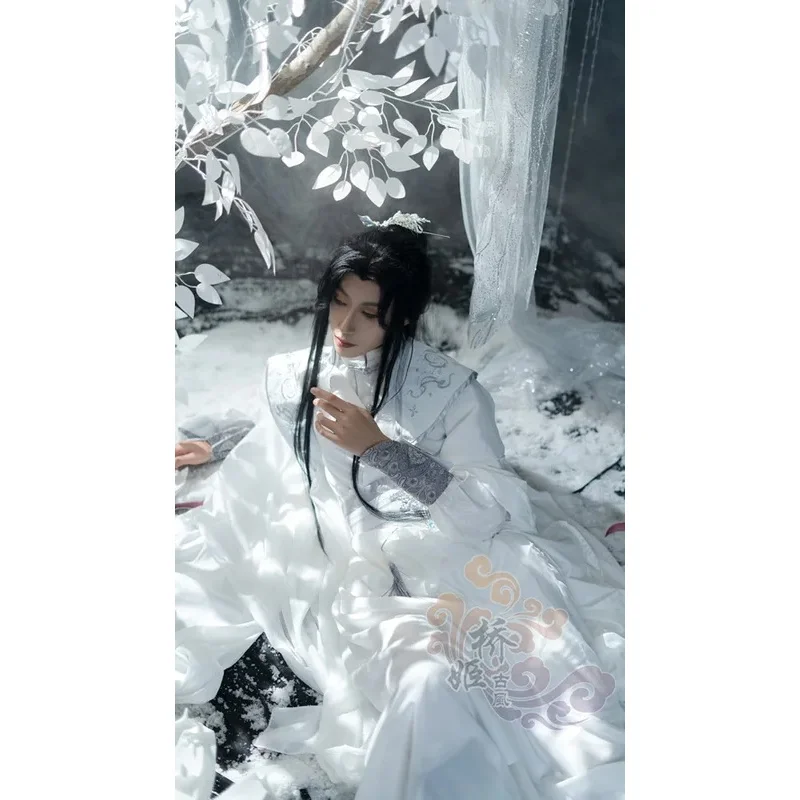 Hanfu Ancient Chinese Traditional Dress Er Ha And His White Cat Master Chu Wanning Cosplay Costume Halloween
Hanfu Ancient Chinese Traditional Dress Er Ha And His White Cat Master Chu Wanning Cosplay Costume Halloween