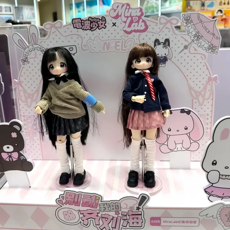 Original In-Stock X11 Don't Touch My Bangs BJD Blind Box Series Hair-Implanted Movable Doll Desktop Collection Ornament Toy Gift
Original In-Stock X11 Don't Touch My Bangs BJD Blind Box Series Hair-Implanted Movable Doll Desktop Collection Ornament Toy Gift