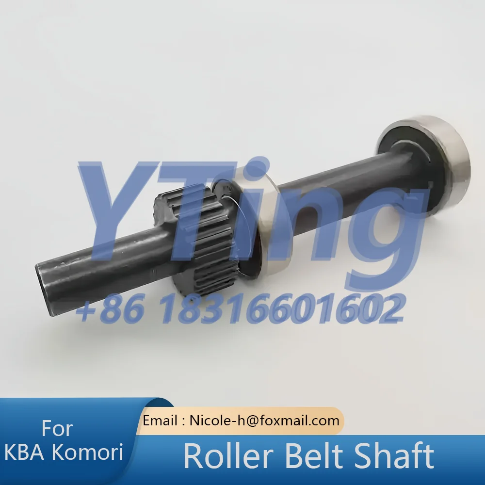 Heidelberg Printing Machine Accessories CD102 Paper Roller Drive Belt Shaft
Heidelberg Printing Machine Accessories CD102 Paper Roller Drive Belt Shaft