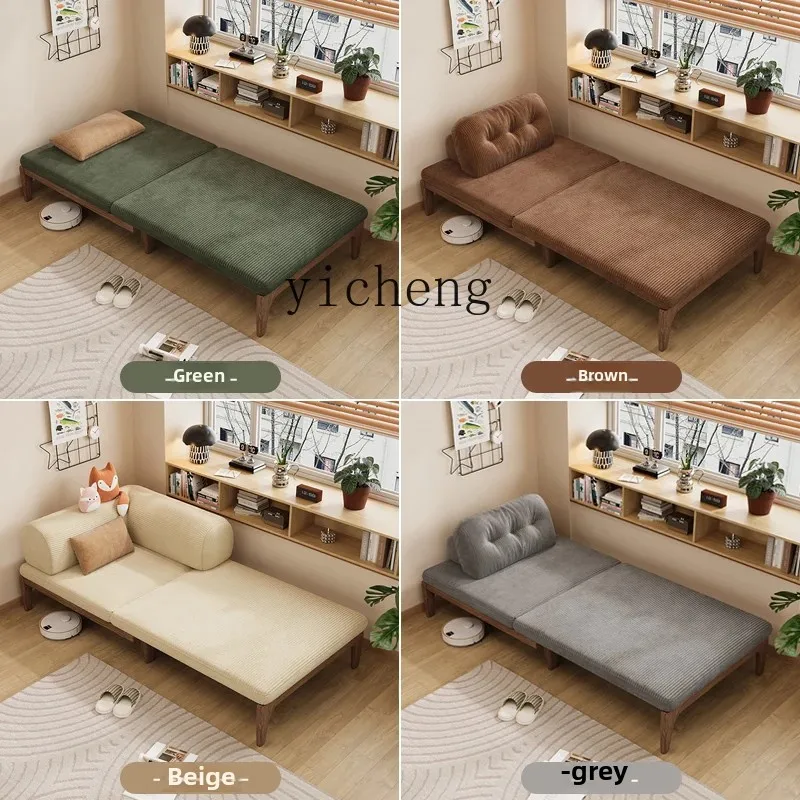 ZC solid wood sofa bed folding sitting and sleeping bedroom study multi-functional balcony single pull-out retractable bed
ZC solid wood sofa bed folding sitting and sleeping bedroom study multi-functional balcony single pull-out retractable bed
