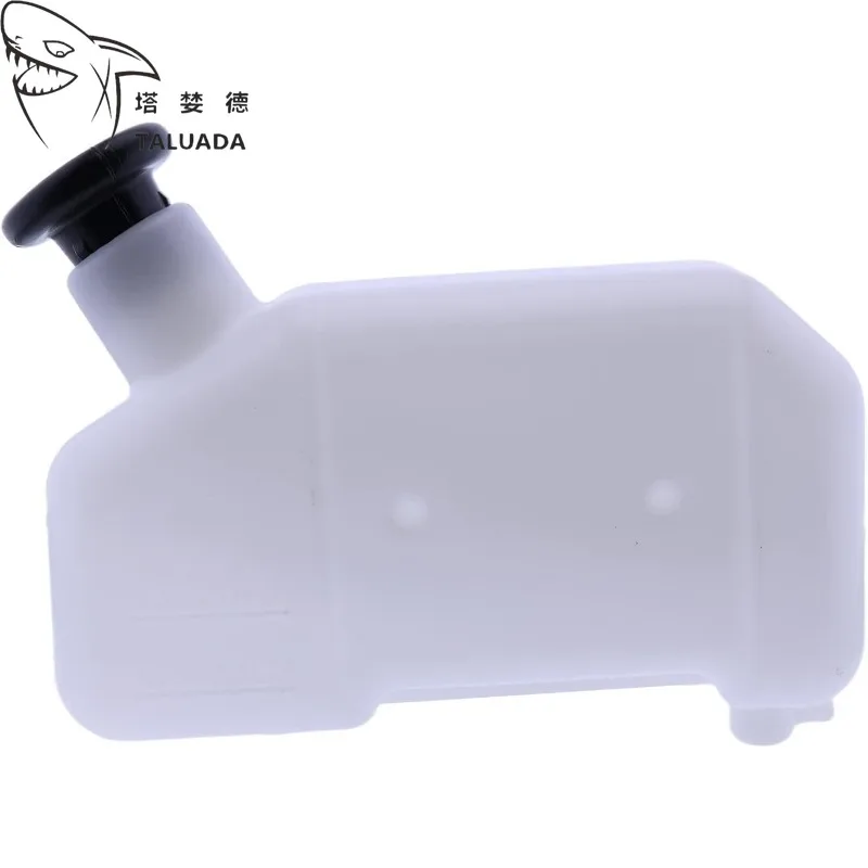 Water Coolant Tank Expansion Tank 6576660 For Bobcat 632 742 743 751 773 7753 2000 S130 533 632 642 643 Water Tank HIgh Quality
Water Coolant Tank Expansion Tank 6576660 For Bobcat 632 742 743 751 773 7753 2000 S130 533 632 642 643 Water Tank HIgh Quality