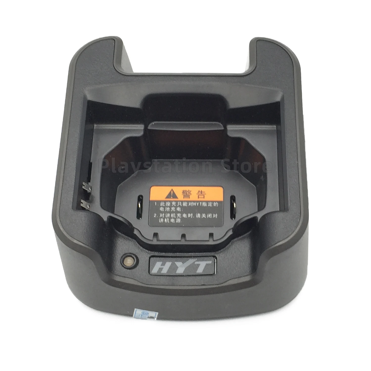 Walkie Talkie Battery Charging StandFor Hytera HYT TC-320 TC320 walkie talkie Two-Way radios
Walkie Talkie Battery Charging StandFor Hytera HYT TC-320 TC320 walkie talkie Two-Way radios