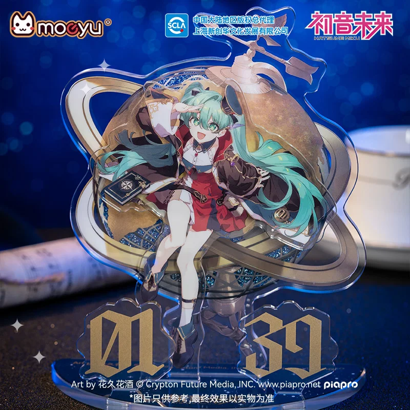 Хацунэ Мику акриловая фигурка-подставка Vocaloid косплей зыбучие пески блестящая модель аниме держатель для игрушек Moeyu отличное открытие измерения
Хацунэ Мику акриловая фигурка-подставка Vocaloid косплей зыбучие пески блестящая модель аниме держатель для игрушек Moeyu отличное открытие измерения